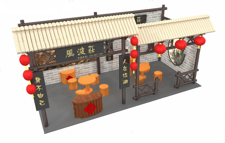 深圳旅游展位搭建-風波莊