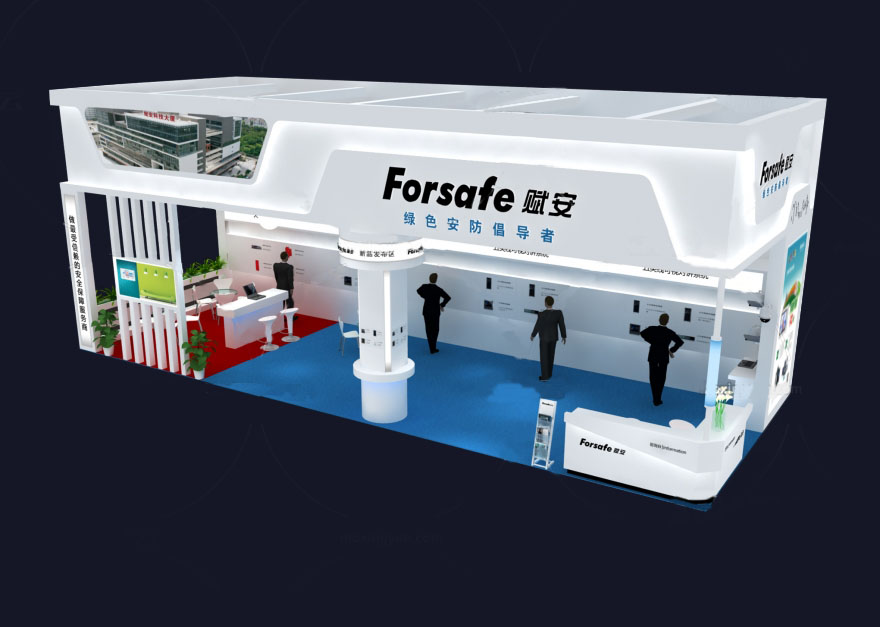 深圳特裝搭建-賦安-安防展會設計