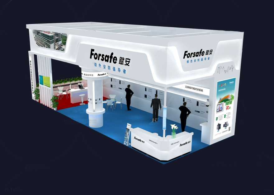 深圳特裝搭建-賦安-安防展會設計