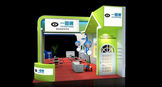 廣州安防展會(huì)搭建