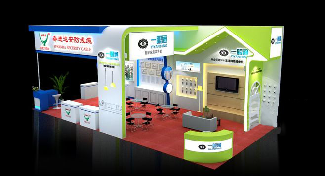 安防特裝展會搭建-一眼通-廣州展覽設(shè)計