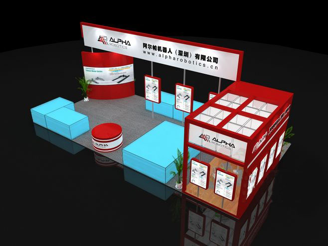 機器人展布展-阿爾帕-廣州會展搭建設(shè)計