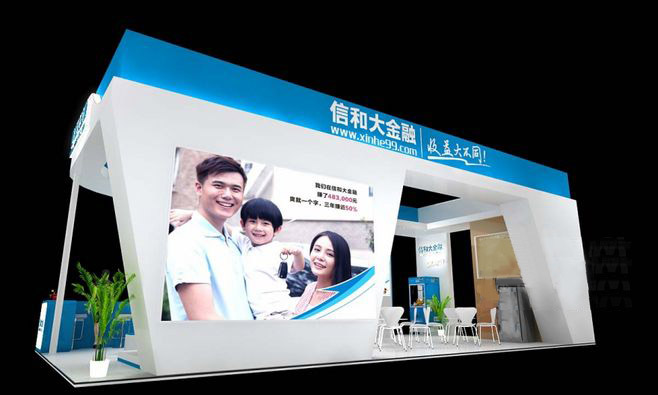 深圳金博會展臺設計效果圖片