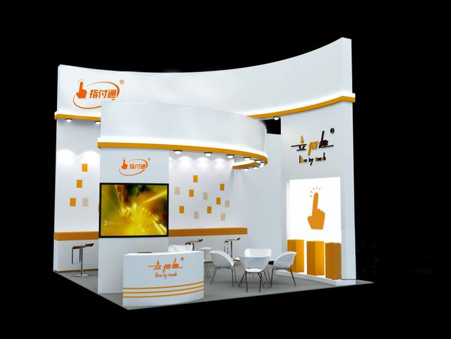 深圳金博會(huì)展會(huì)設(shè)計(jì)-指付通