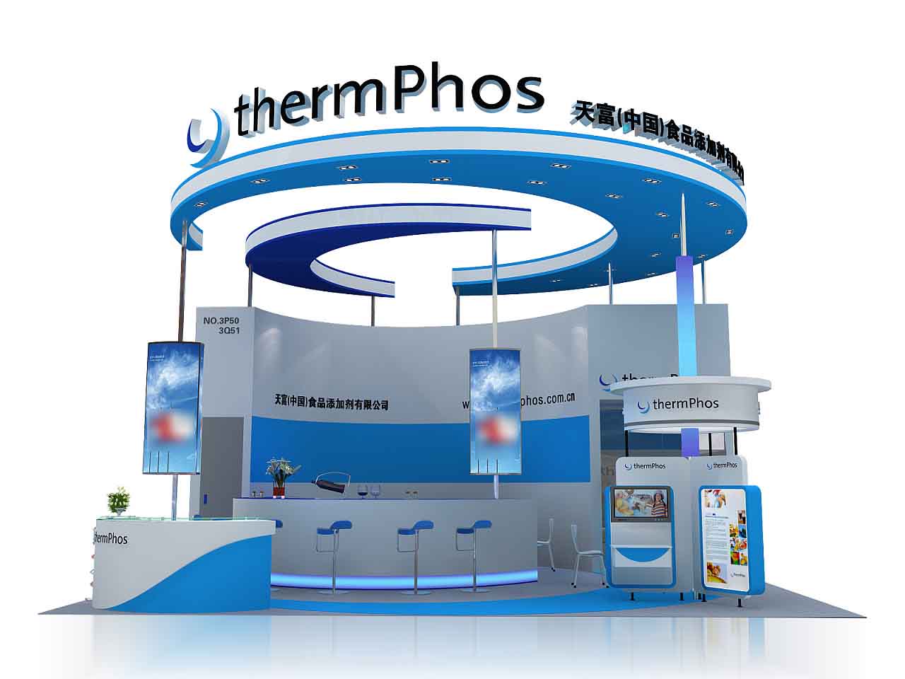 食博會(huì)會(huì)展展臺(tái)設(shè)計(jì)-天富-上海展臺(tái)設(shè)計(jì)制作