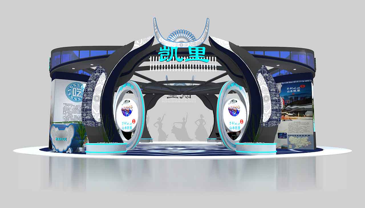 深圳旅游展臺設計-凱里