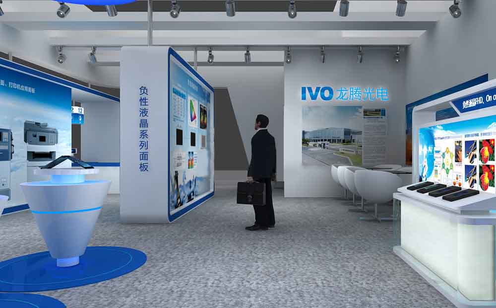 深圳電子展會搭建設(shè)計(jì)
