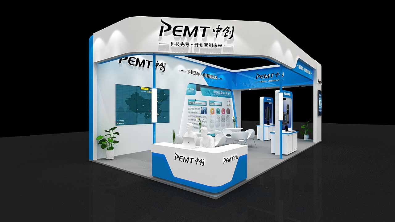 電子會(huì)展設(shè)計(jì)-中創(chuàng)-深圳會(huì)展搭建