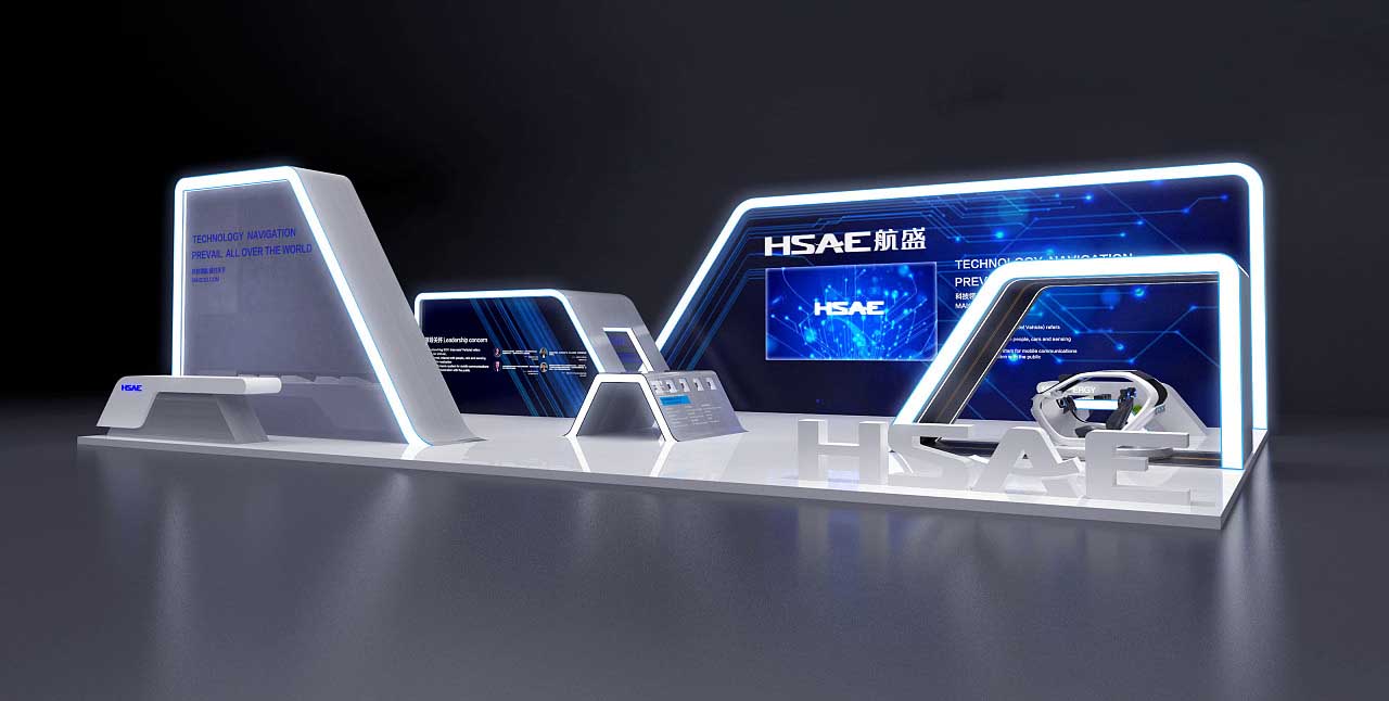 深圳展臺(tái)展會(huì)搭建-航盛-電子展會(huì)設(shè)計(jì)裝修