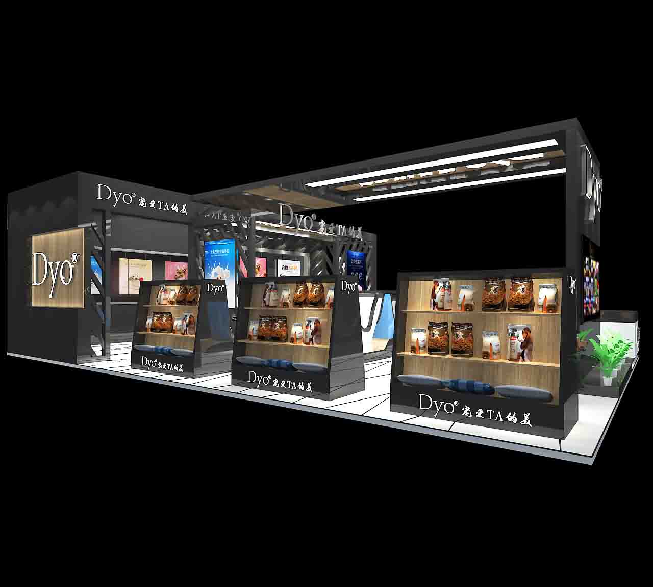 深圳寵物展會展臺設計搭建