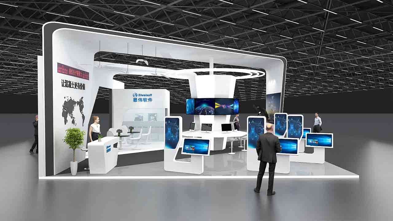 廣州展覽會展臺搭建-思偉軟件-科技博覽會展會設(shè)計