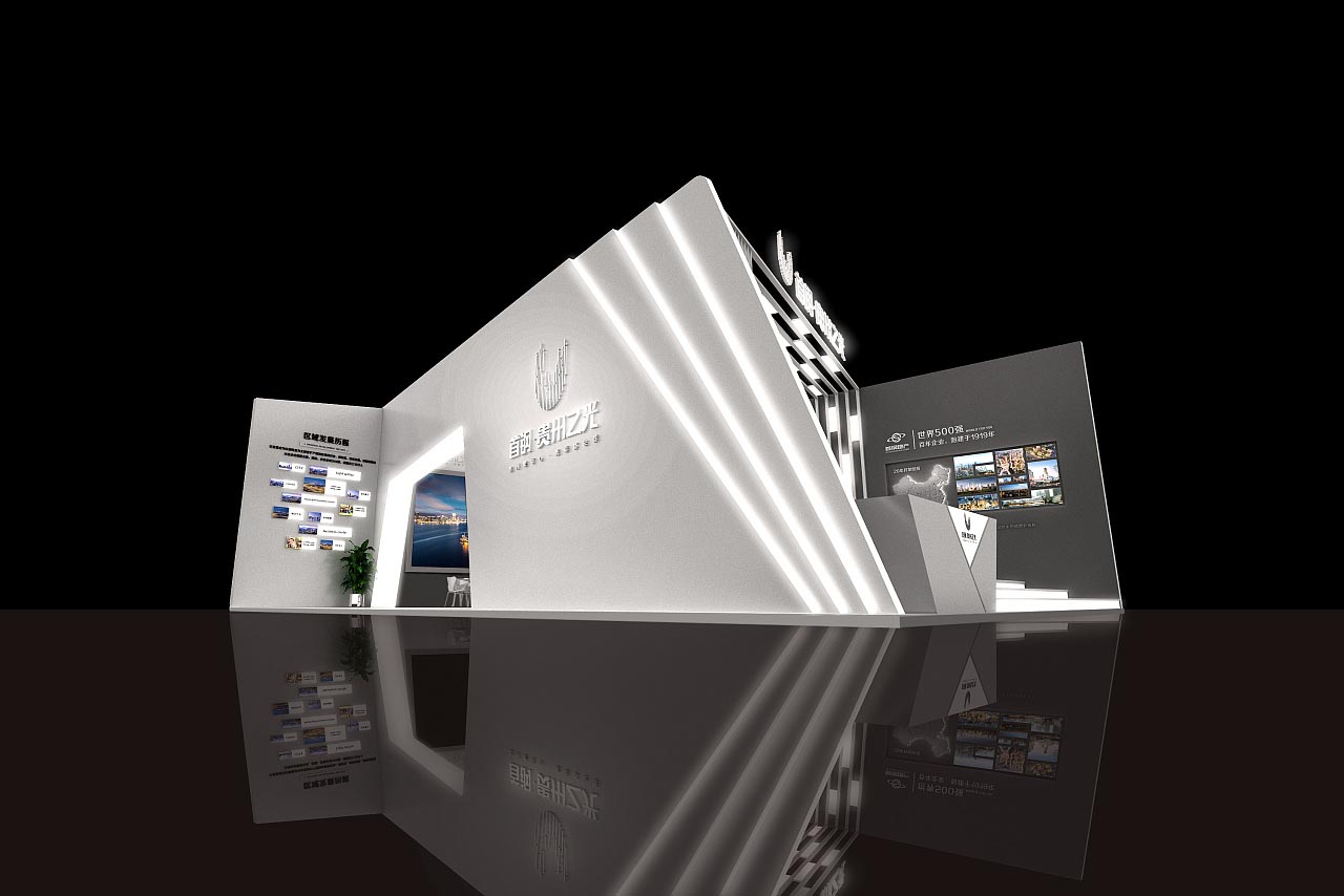 五金展覽展示設(shè)計-首鋼-上海會展展臺搭建設(shè)計