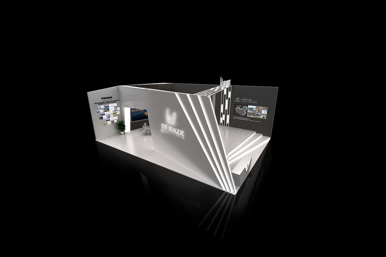 上海五金展會(huì)展覽設(shè)計(jì)搭建