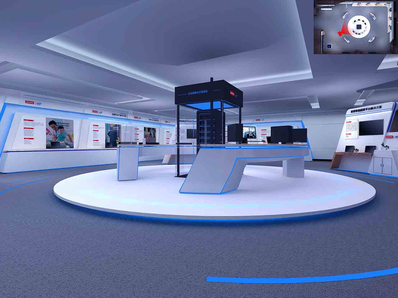 聯(lián)想活動會議策劃