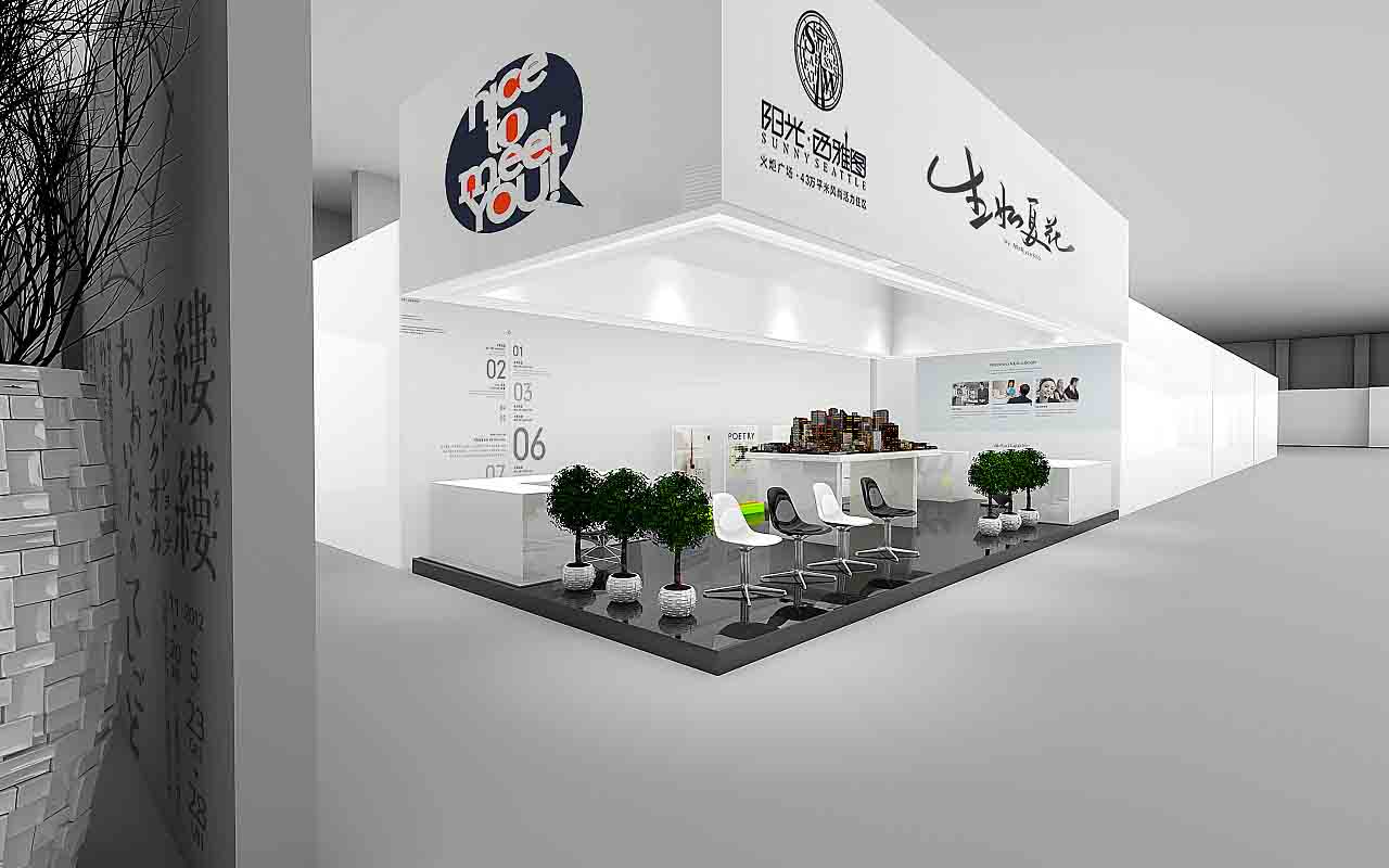 展廳裝修-陽(yáng)光西雅圖-展廳設(shè)計(jì)|展廳展示搭建