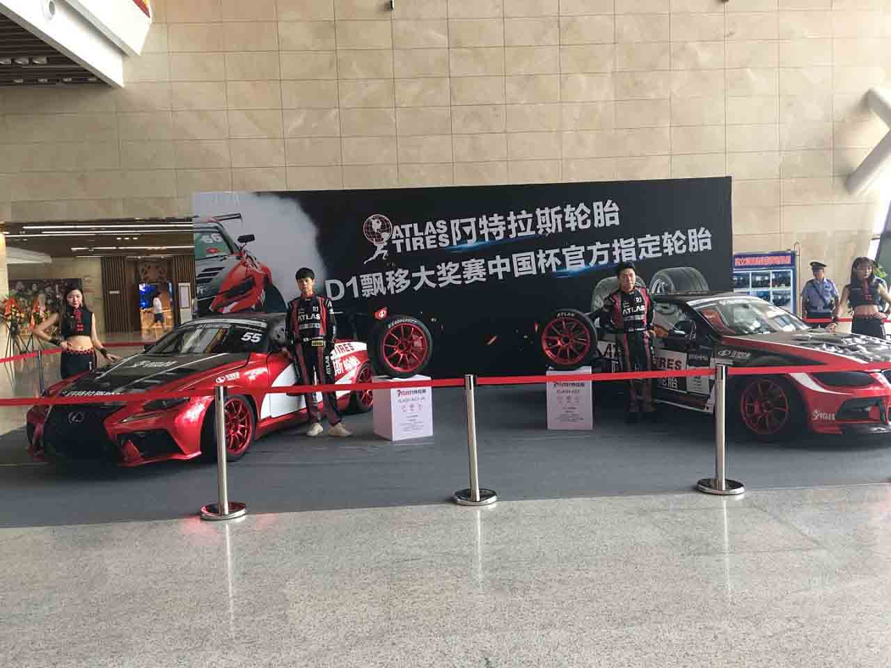 玲瓏輪胎會議-會議策劃|活動會議設(shè)計