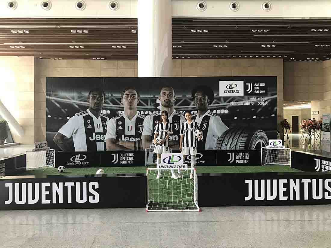 活動會議策劃設計