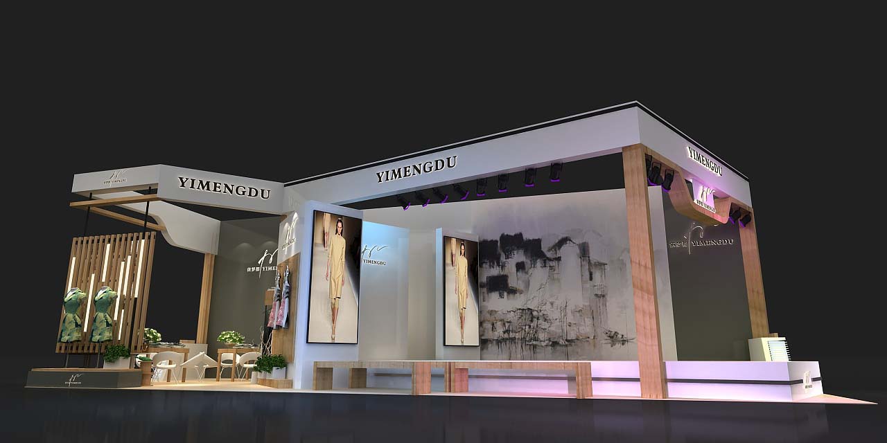 深圳展覽展示設(shè)計(jì)-YIMENGDU-服裝展會(huì)展臺(tái)搭建裝修