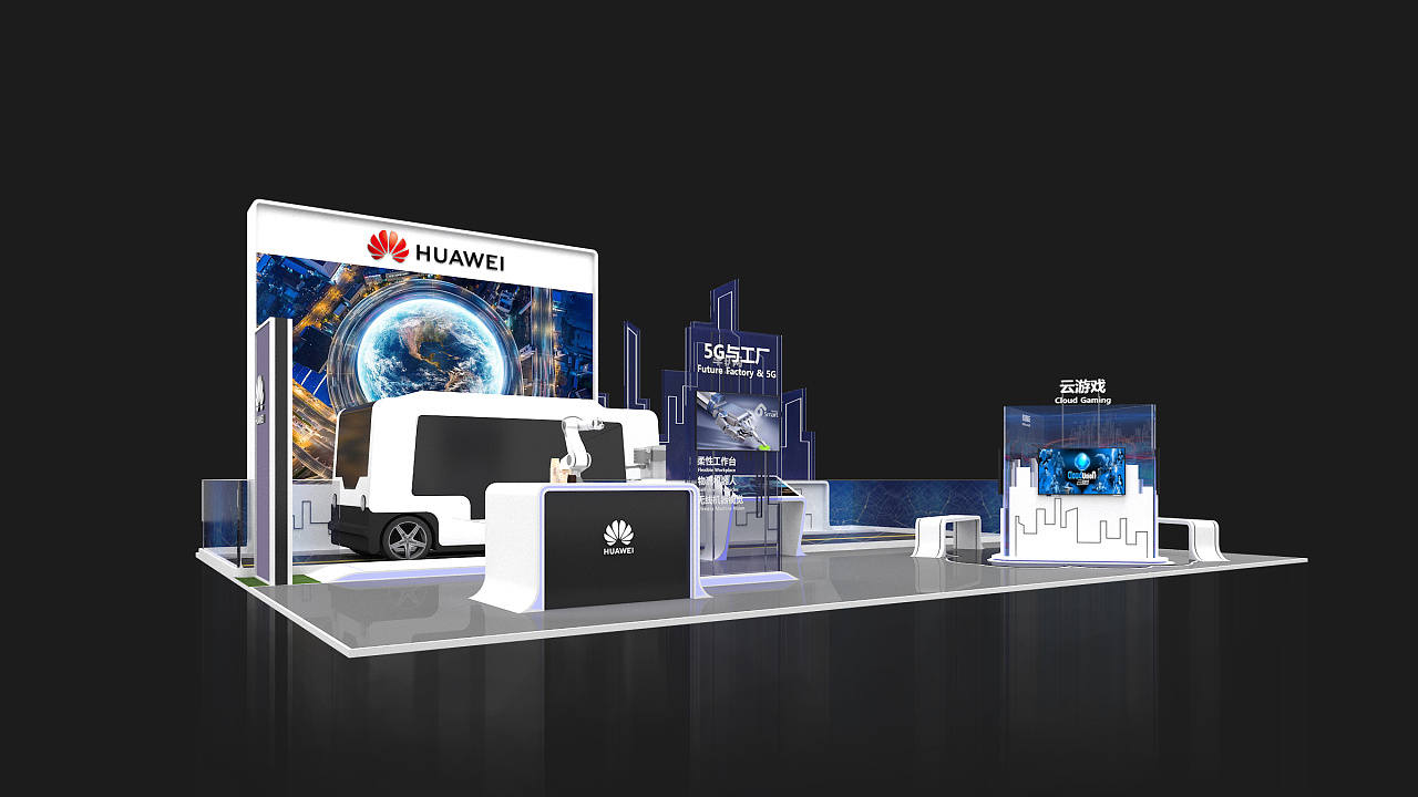 廣州展臺(tái)設(shè)計(jì)