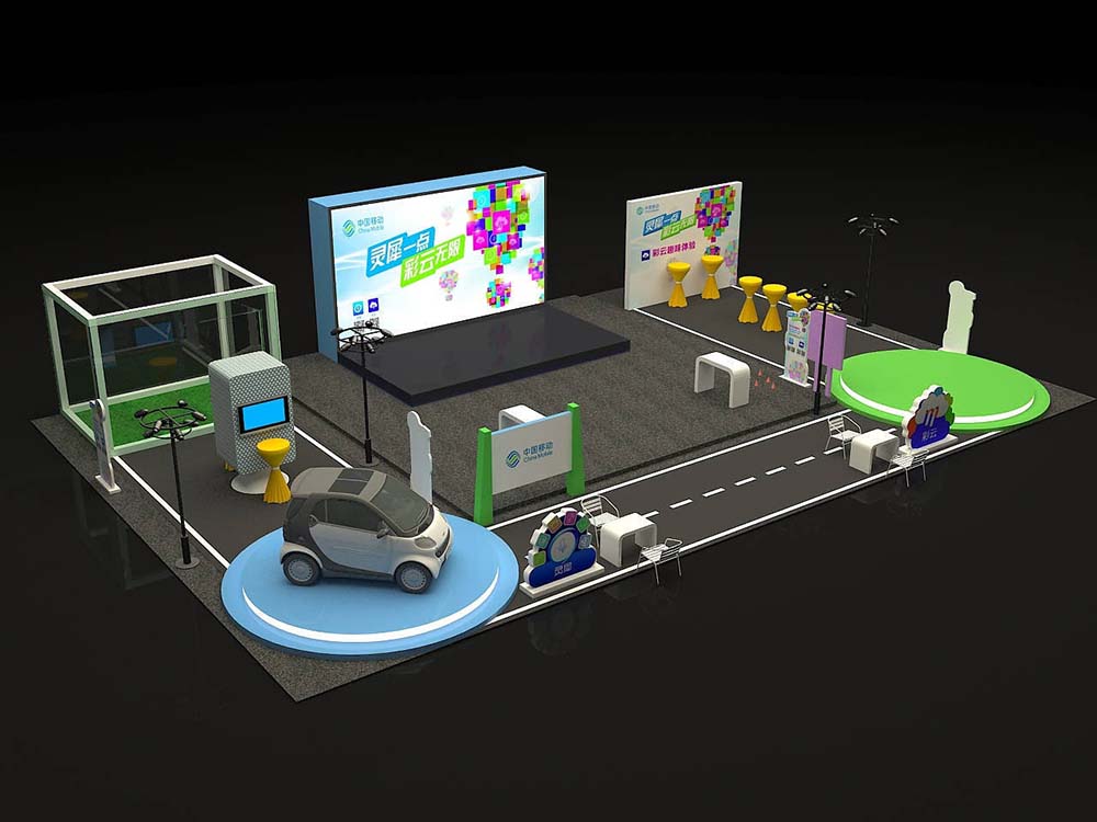 北京物聯(lián)網(wǎng)展臺(tái)設(shè)計(jì)-中國(guó)移動(dòng)