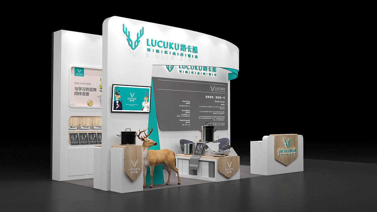 上海展會展臺設(shè)計-路卡酷-廚衛(wèi)會展展會搭建