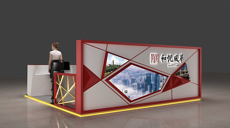 廣州房地產(chǎn)展臺展會布置