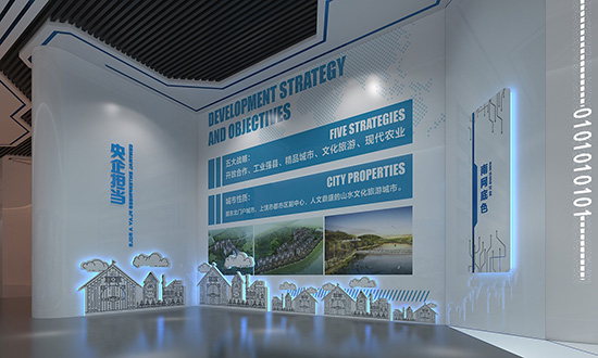企業(yè)展廳設(shè)計裝修施工