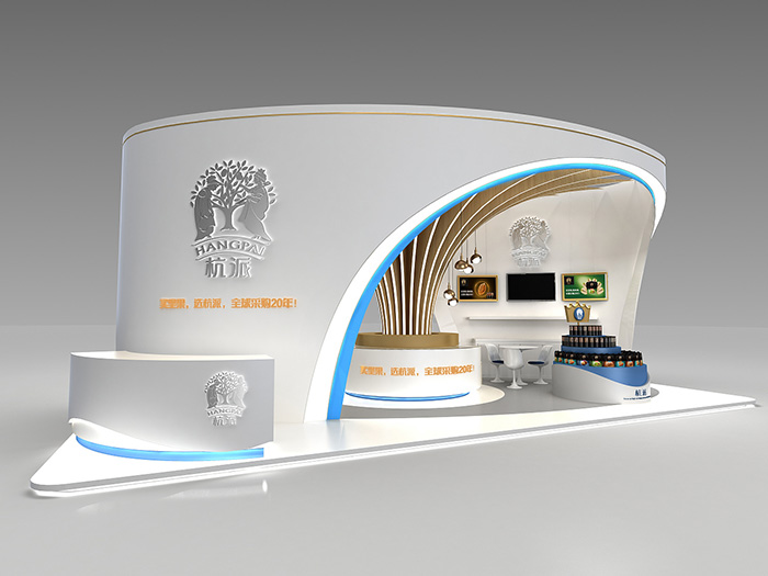 廣州設(shè)計(jì)展會(huì)-杭派堅(jiān)果-食品展會(huì)展臺(tái)搭建