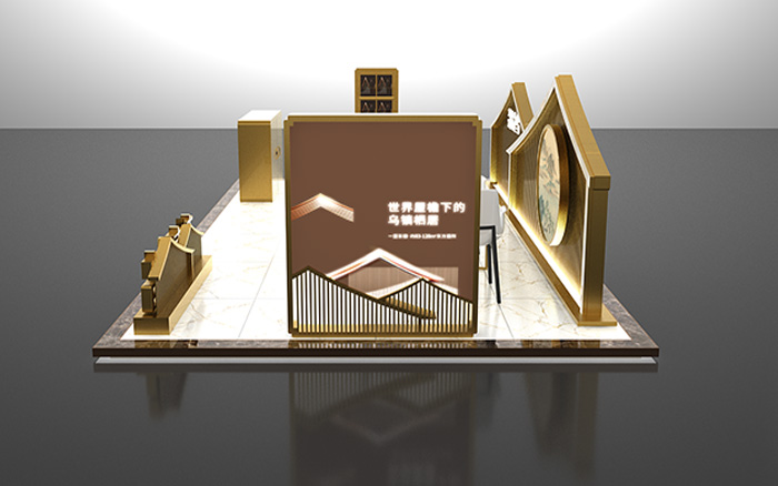 廣州地產展會展臺設計搭建