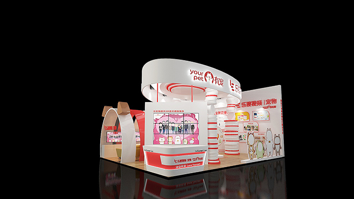 深圳設(shè)計展臺搭建-有寵-寵物展臺展會布置