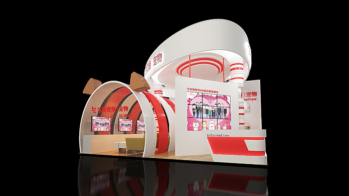 深圳設(shè)計展臺搭建-有寵-寵物展臺展會布置