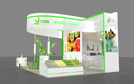 廣州裝修展臺(tái)設(shè)計(jì)-萬(wàn)綠園-食品展會(huì)展臺(tái)設(shè)計(jì)|食品會(huì)展展會(huì)搭建|食品展臺(tái)布置裝修