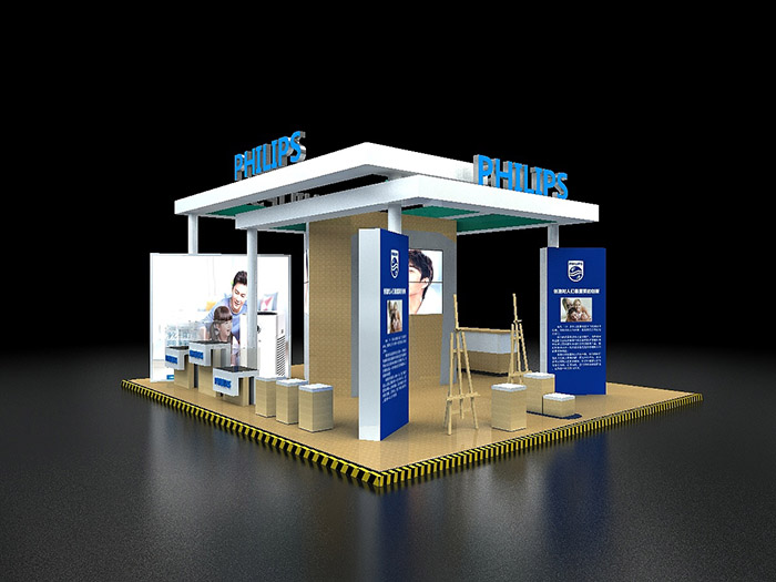 上海會展展覽布置-Philips-家電展臺展位設計