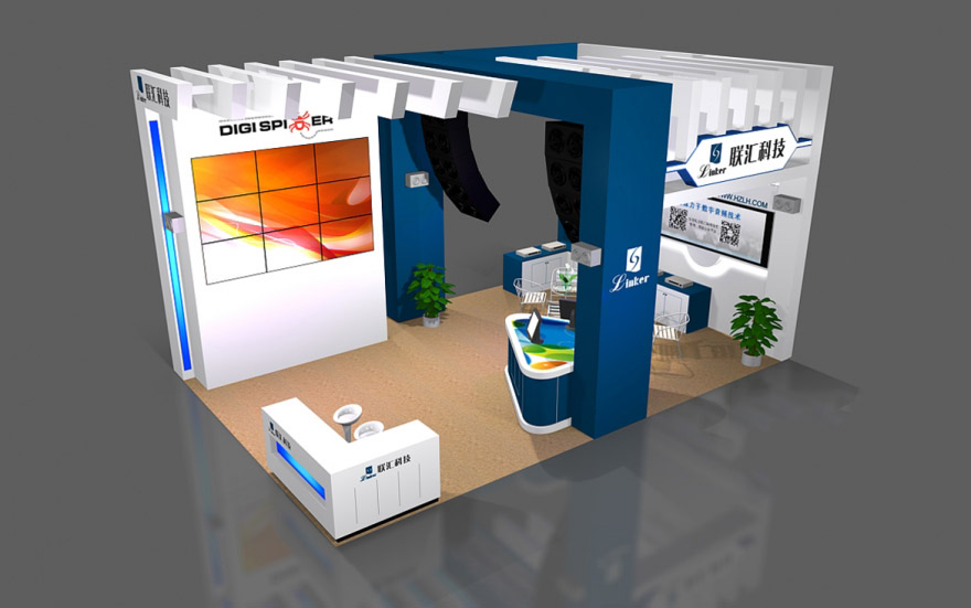 工業(yè)科技會(huì)展展會(huì)搭建-聯(lián)匯科技-廣州展覽展臺(tái)設(shè)計(jì)