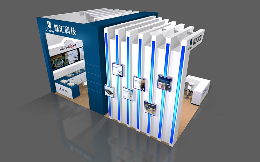 工業(yè)科技會(huì)展展會(huì)搭建-聯(lián)匯科技-廣州展覽展臺(tái)設(shè)計(jì)