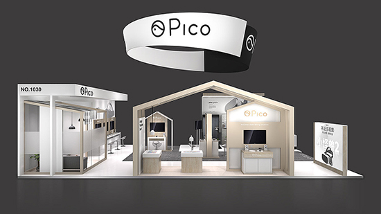 北京展會(huì)搭建-PICO-游博會(huì)展會(huì)裝修設(shè)計(jì)|游戲會(huì)展布置