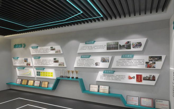 企業(yè)文化展廳裝修-設(shè)計展廳搭建