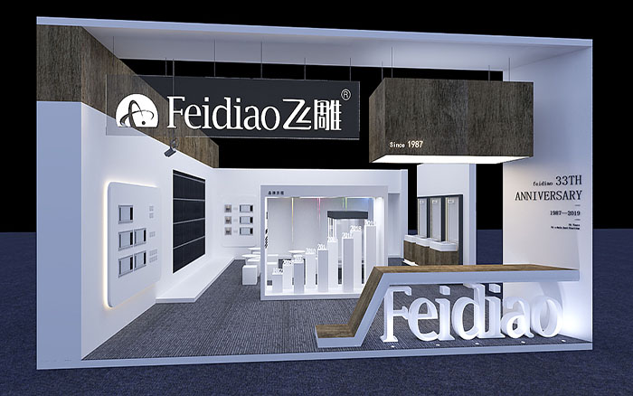 上海展覽展位設(shè)計(jì)-飛雕-家電展會(huì)展臺(tái)搭建