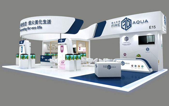 西安水族展會(huì)展臺(tái)搭建設(shè)計(jì)展位