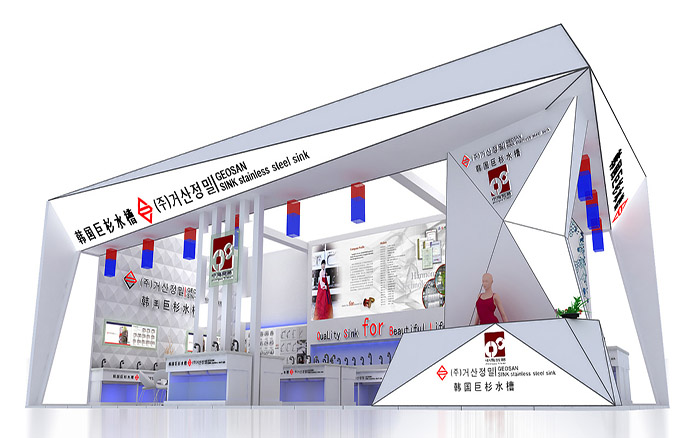 廣州水處理展臺展會設(shè)計搭建