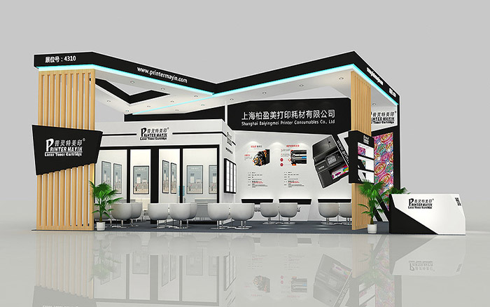 廣州展臺(tái)搭建裝修-柏盈美-3D打印耗材展會(huì)設(shè)計(jì)