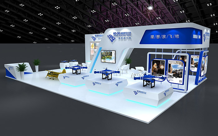 廣州旅游展會(huì)裝修-建德航空小鎮(zhèn)