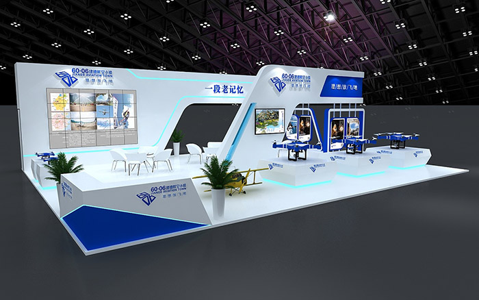 廣州旅游展會裝修-建德航空小鎮(zhèn)