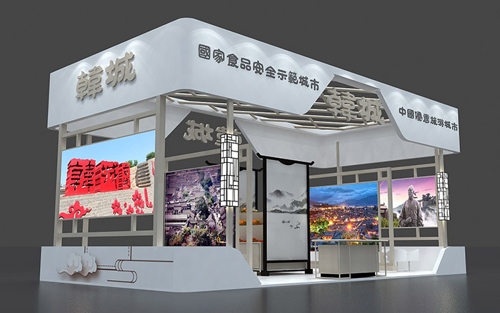 北京旅游展覽設計-韓城