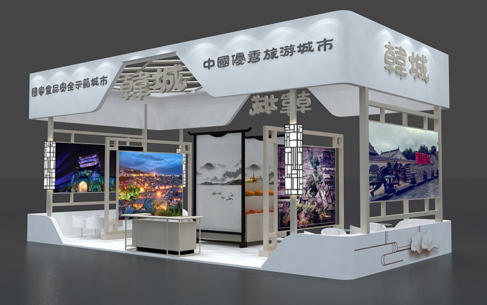 北京旅游展覽設(shè)計(jì)方案