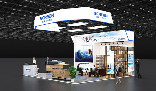 廣州展臺展位設(shè)計-SCREEN-幕墻展覽展臺搭建