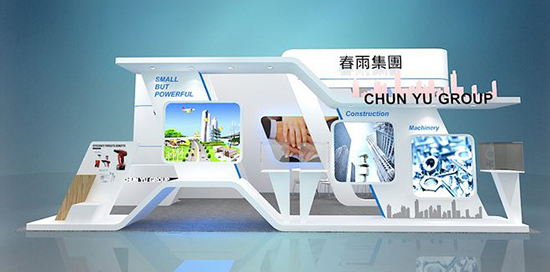 上海展臺(tái)搭建-春雨集團(tuán)-五金展覽設(shè)計(jì)