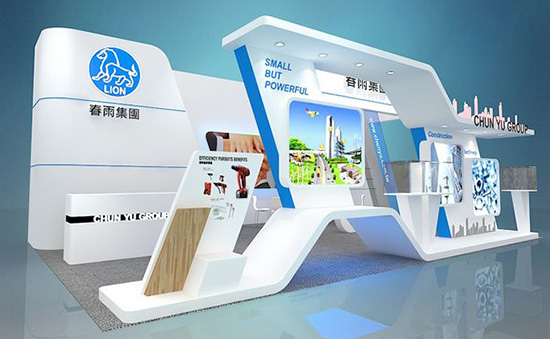 上海五金展臺搭建設(shè)計(jì)