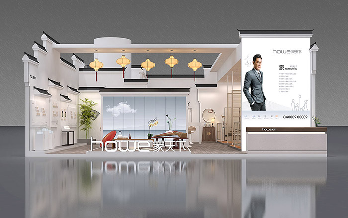 香港會(huì)展設(shè)計(jì)效果圖片