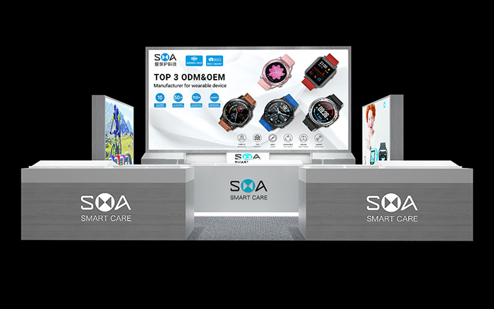 深圳禮品展會搭建圖片